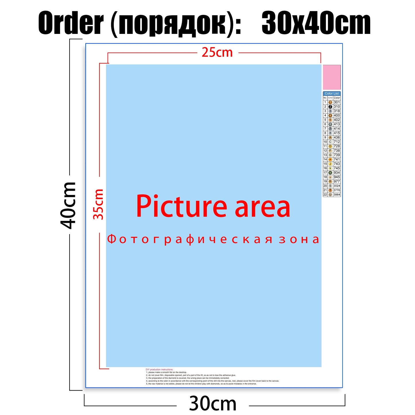 VANJUU 5D Diamond Painting Golden plant leaf Full Drill Diamond Mosaic DIY Home Decor Rhinestones embroidery Painting