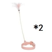 Funny Cat Stick Collar With Funny Cat Stick Collar