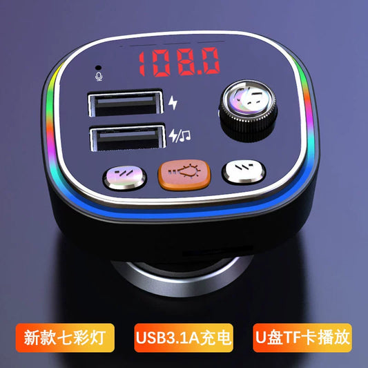 On Board Bluetooth Receiver MP3 Player Multi-Function Lossless Sound Quality Car Charger Cigarette Lighter Converter