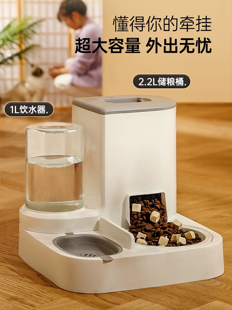 Cat Bowl Dog Bowl Automatic Pet Feeder Cat Food Holder Cat Food Double Bowl Drinking Bowl Integrated Protection Cervical Spine Pet Supplies