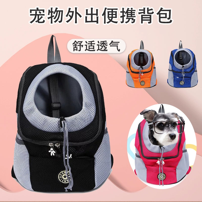 Bicycle with Dog Handy Gadget Pet Bag Outing Carry Bag Dog Schnauzer Teddy Go out Walking Dog Backpack