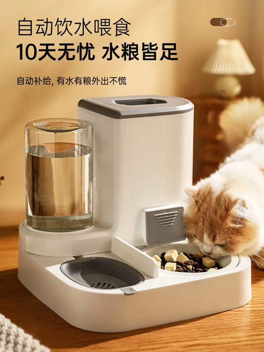 Cat Bowl Dog Bowl Automatic Pet Feeder Cat Food Holder Cat Food Double Bowl Drinking Bowl Integrated Protection Cervical Spine Pet Supplies