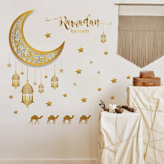 Ramadan Wall Stickers Moon Star Lantern DIY Wall Decal Ramadan Kareem Decoration For Home 2023 Islamic Muslim Mural Eid Mubarak